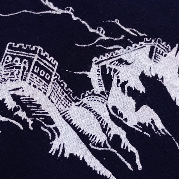 Vintage 1980s I Climbed the Great Wall Of China Quarter Zip Sweater