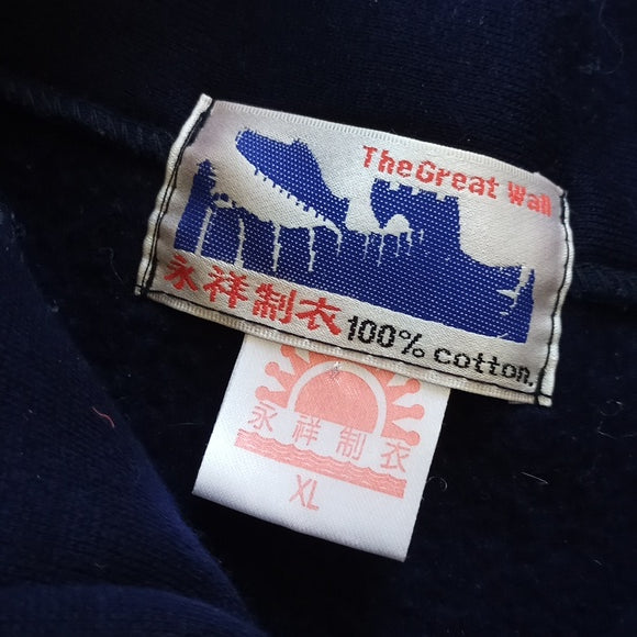 Vintage 1980s I Climbed the Great Wall Of China Quarter Zip Sweater