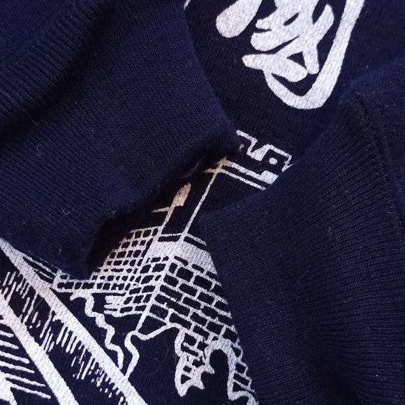 Vintage 1980s I Climbed the Great Wall Of China Quarter Zip Sweater