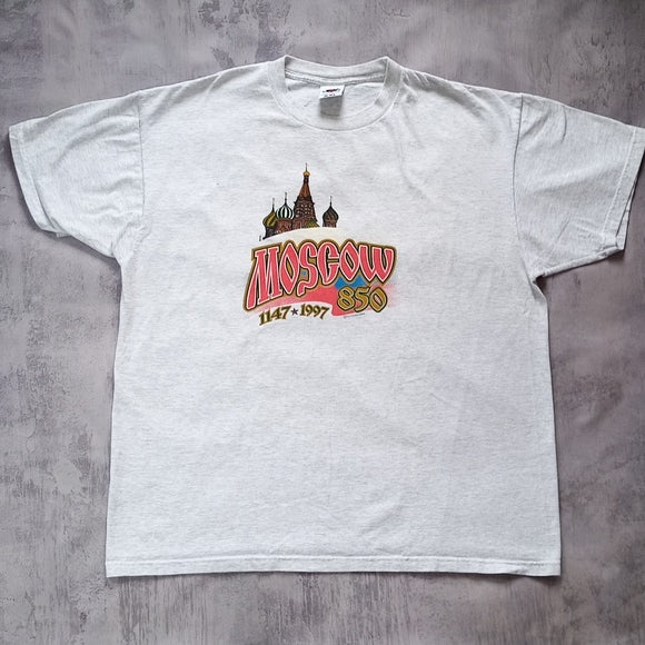 Vintage 1997 Moscow Russia 850 1147-1997 T-Shirt