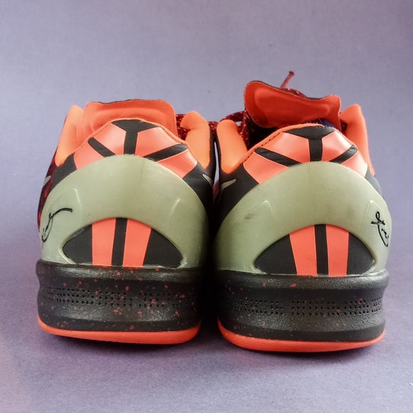 Nike Kobe 8 Year of the Snake Shoe