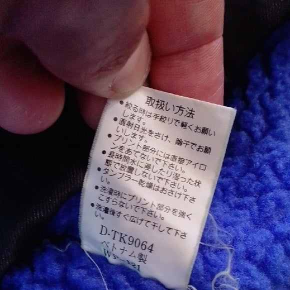 VINTAGE Puma Navy Hooded Jacket