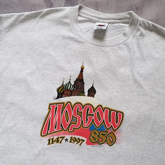 Vintage 1997 Moscow Russia 850 1147-1997 T-Shirt