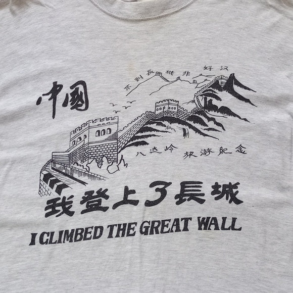 Vintage 90s I Climbed The Great Wall Of China T-Shirt unisex