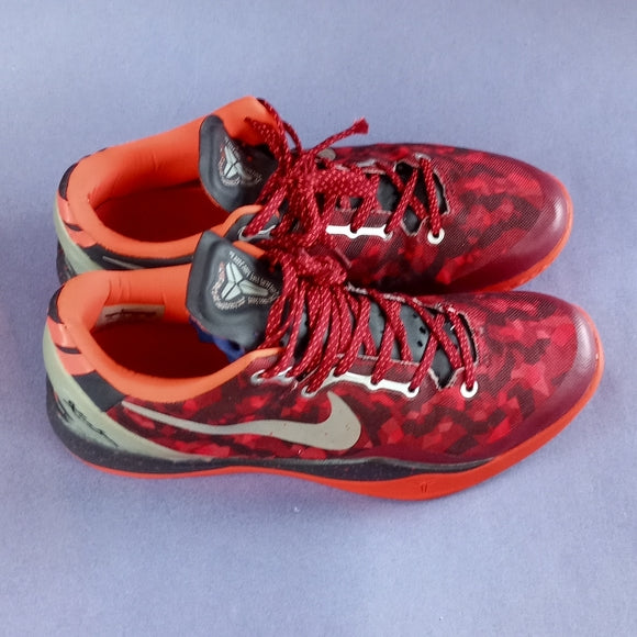 Nike Kobe 8 Year of the Snake Shoe