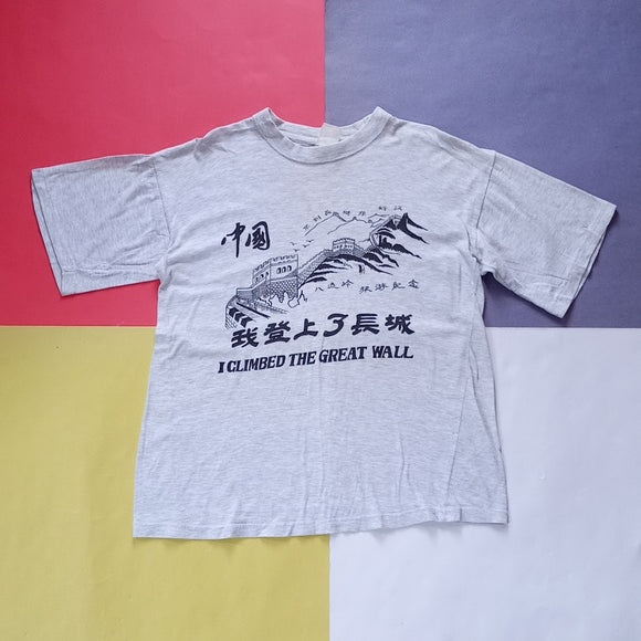 Vintage 90s I Climbed The Great Wall Of China T-Shirt unisex