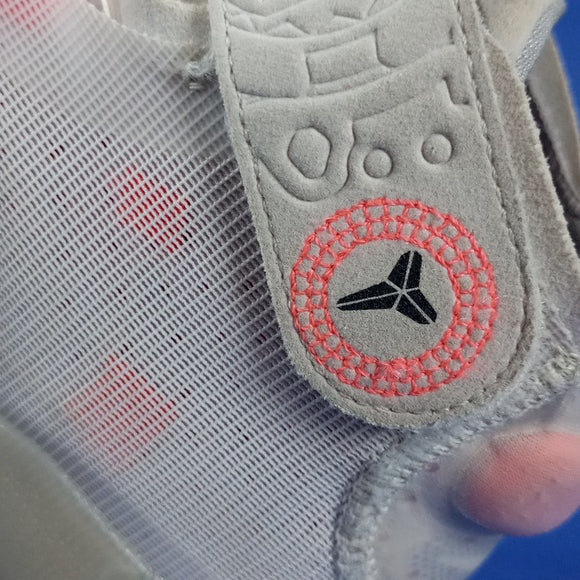 Nike Kobe AD NXT FF Vast Grey shoes