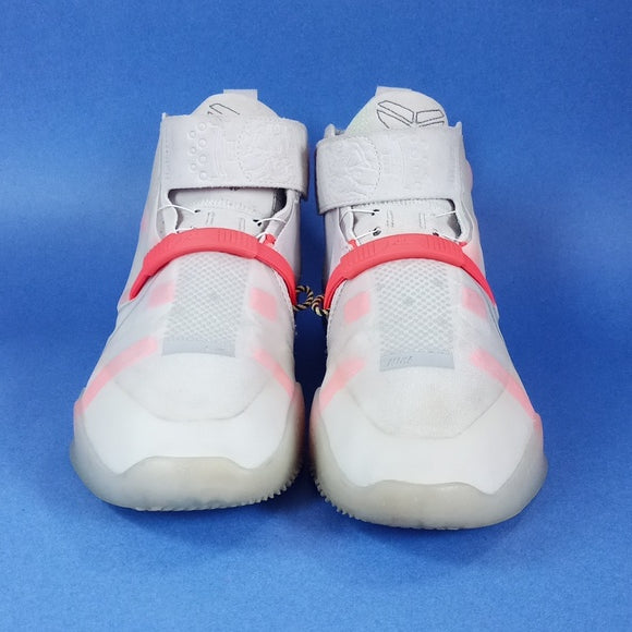 Nike Kobe AD NXT FF Vast Grey shoes