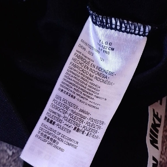 Nike Kids Black Full-Zip Hoodie