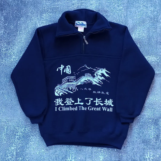 Vintage 1980s I Climbed the Great Wall Of China Quarter Zip Sweater