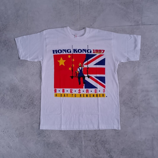Vintage 1997 HONG KONG A DAY TO REMEMBER T-SHIRT