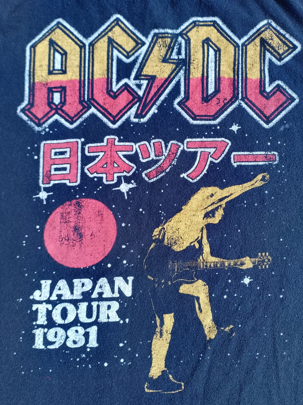MODERN AC/DC apan Tour 1981 Graphic Band Tee