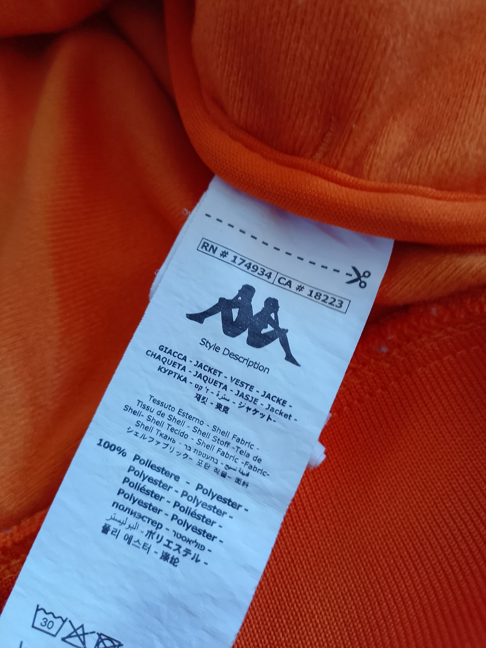 Kappa Men's Orange Track Jacket with Logo Tape