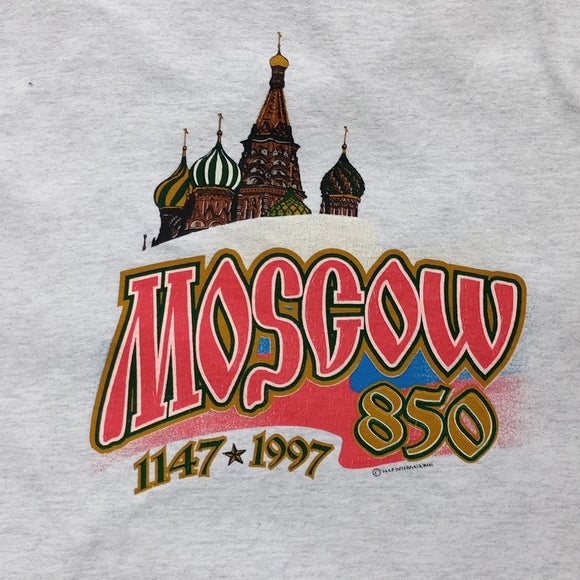Vintage 1997 Moscow Russia 850 1147-1997 T-Shirt