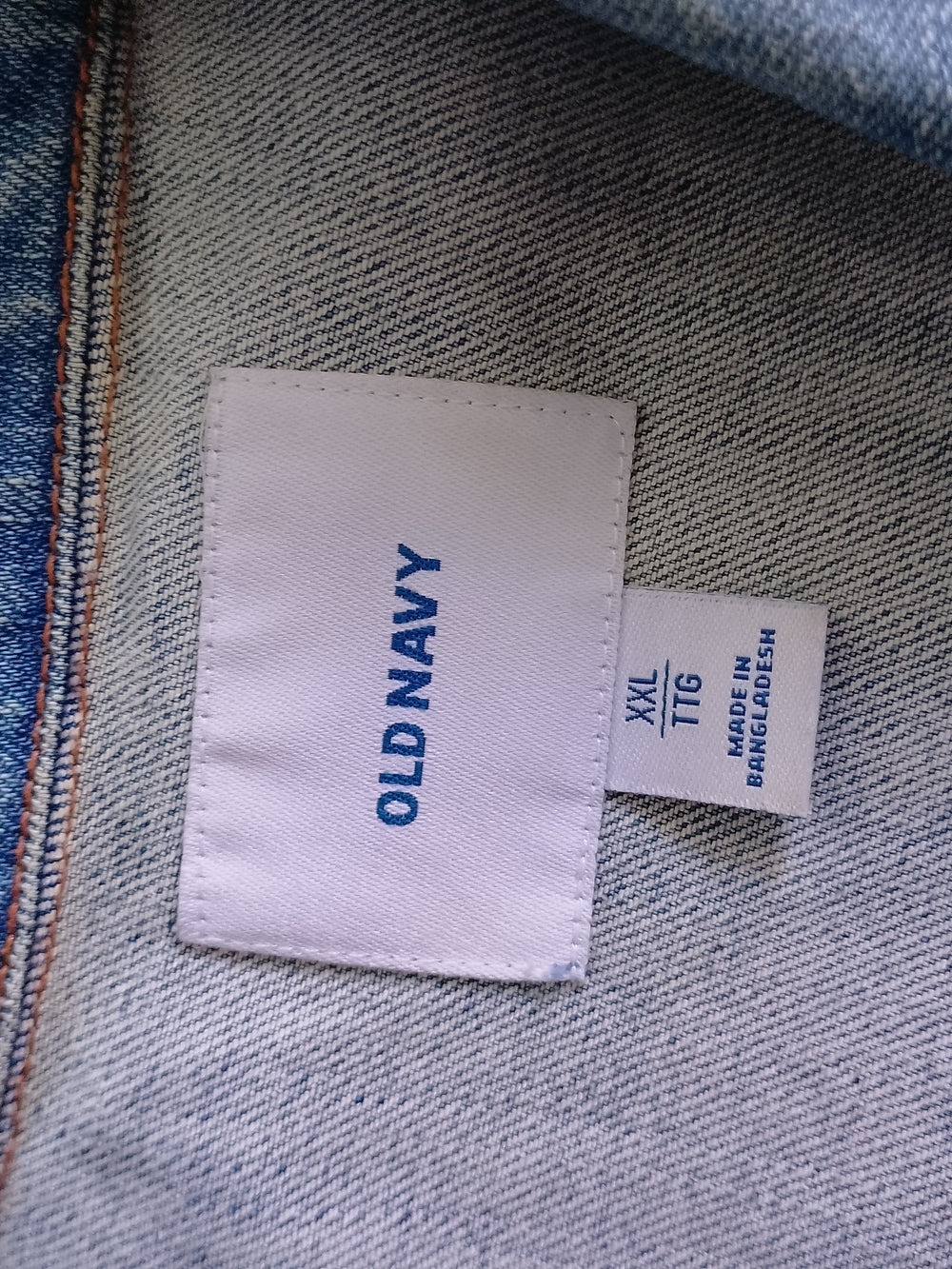 Old Navy Light Blue Denim Jacket