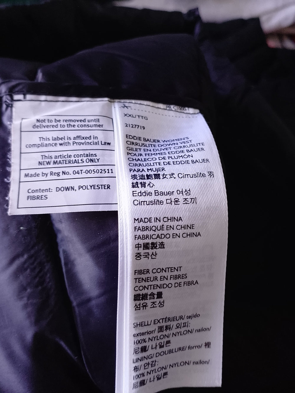 Women's Quilted Puffer Vest DOWN EB650