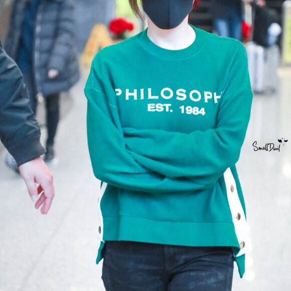 Philosophy EST 1984 Green and White Crewneck Sweater TEAR AWAY G.E.M.