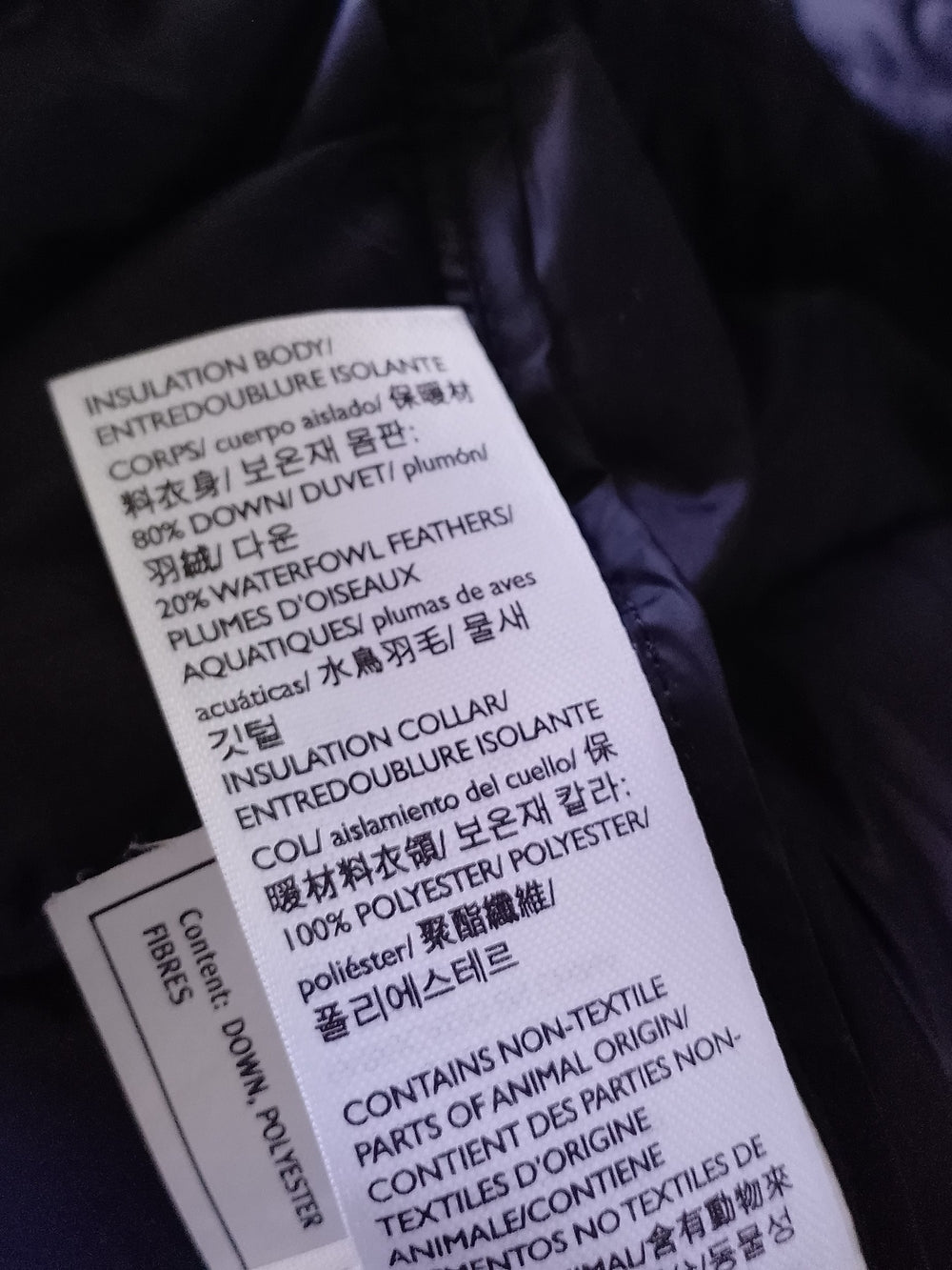 Women's Quilted Puffer Vest DOWN EB650