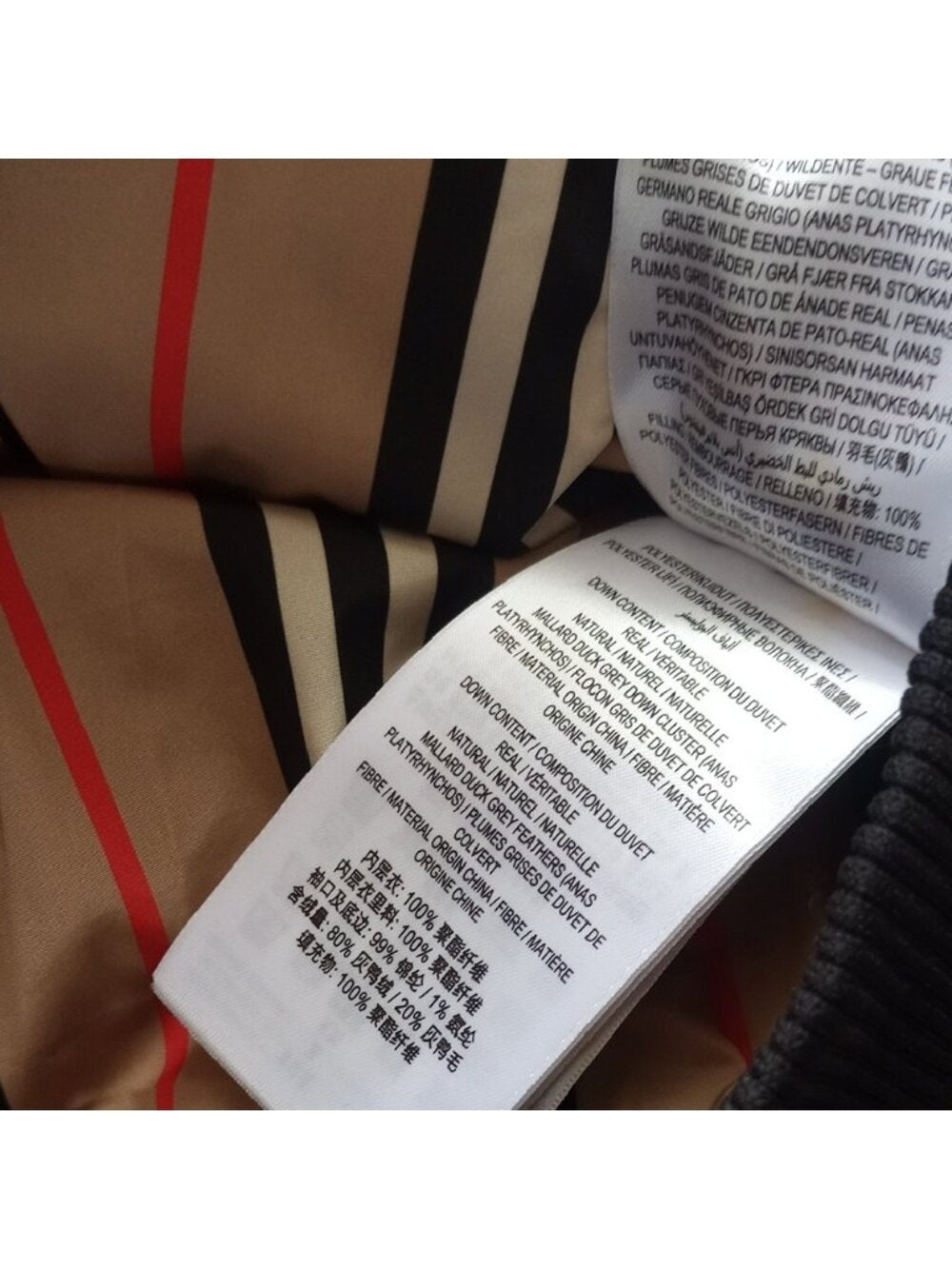 BURBERRY CLASSIC PATTERN DOWN PUFFER JACKET