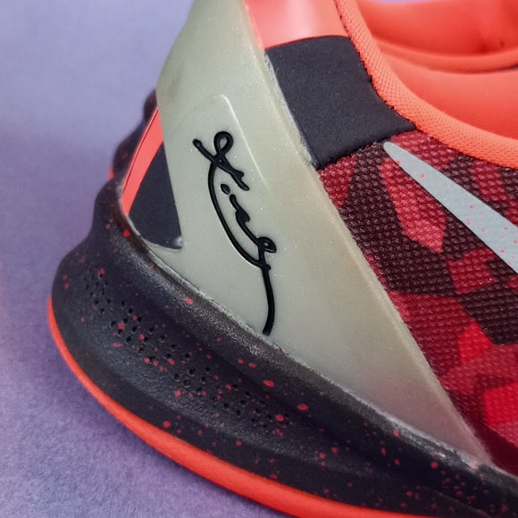 Nike Kobe 8 Year of the Snake Shoe