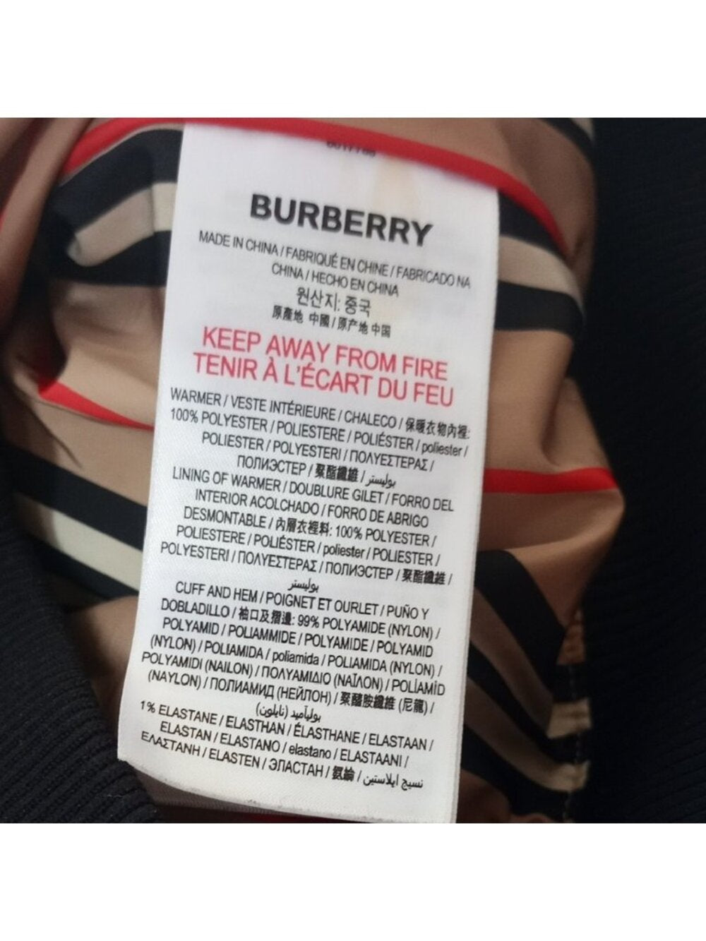 BURBERRY CLASSIC PATTERN DOWN PUFFER JACKET