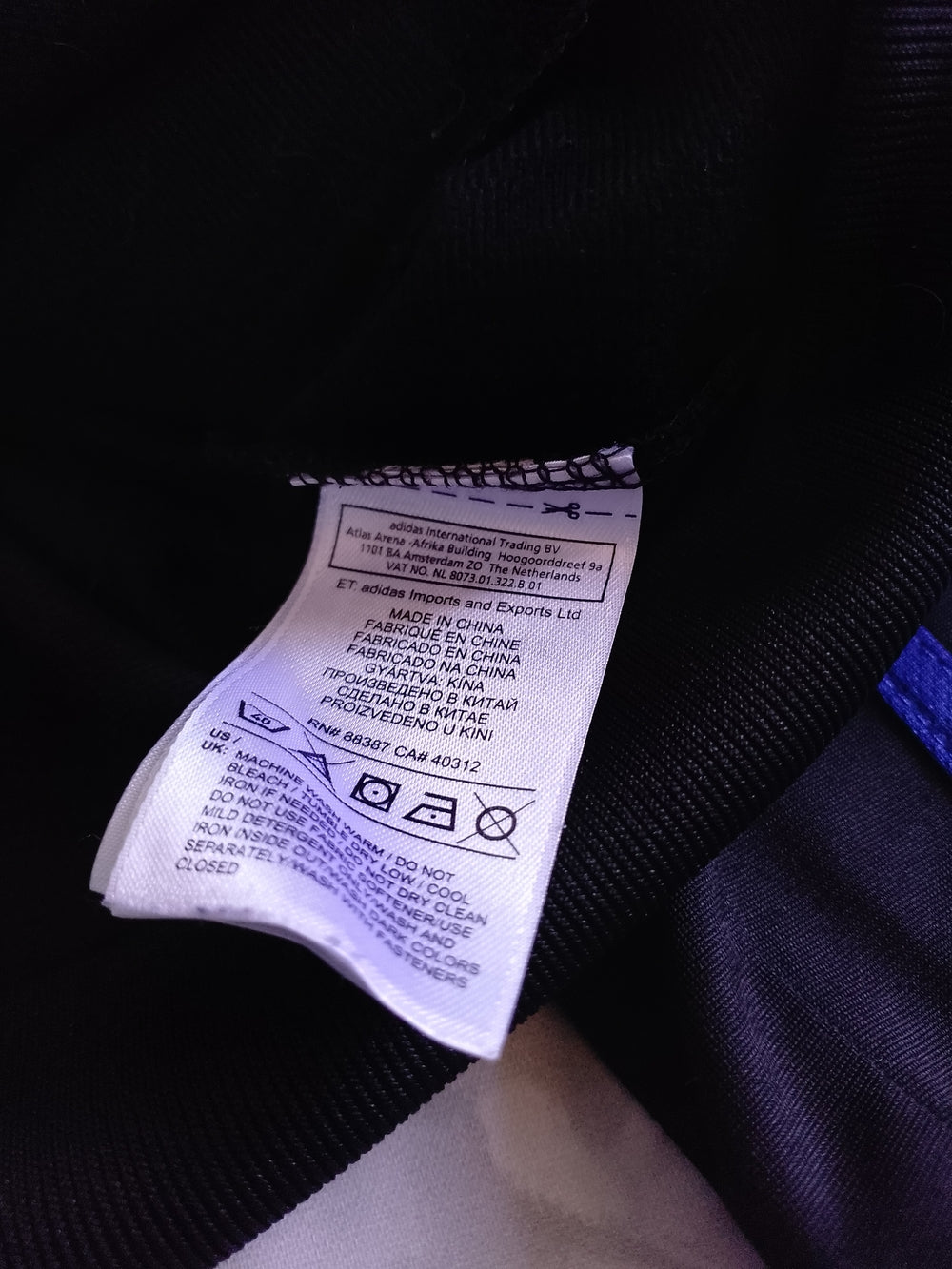 Adidas Track Jacket with Blue Stripe Detail Climalite