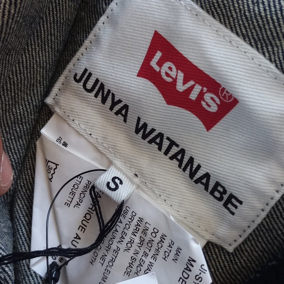 Junya Watanabe Junya Watanabe X Levi's Panelled Midi Skirt