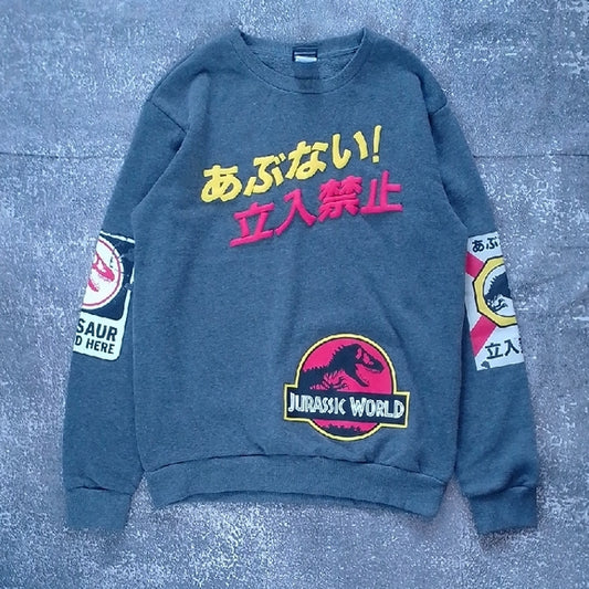 Jurassic Park DANGEROUS DO NOT ENTER Crewneck Sweater